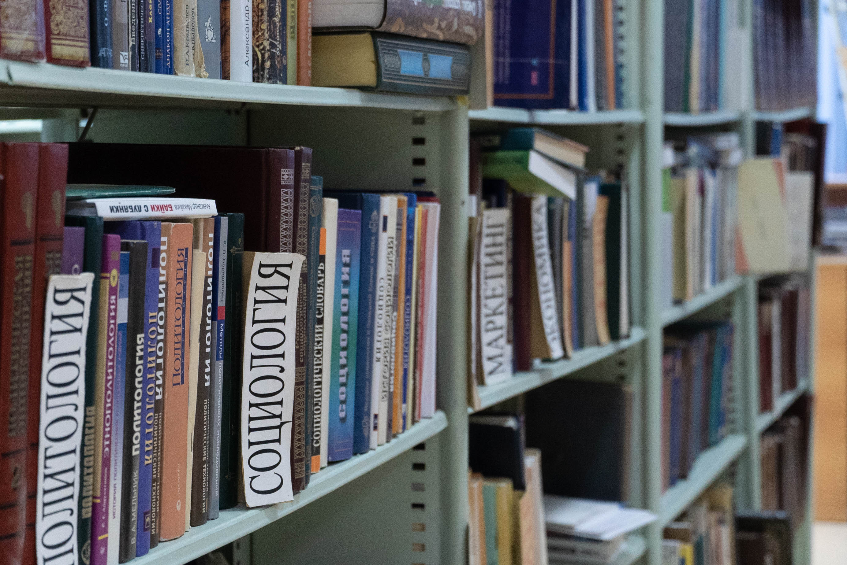 Путешествия 1