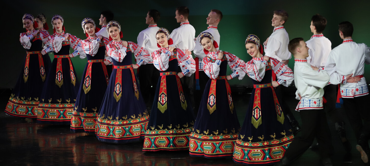 ХФ